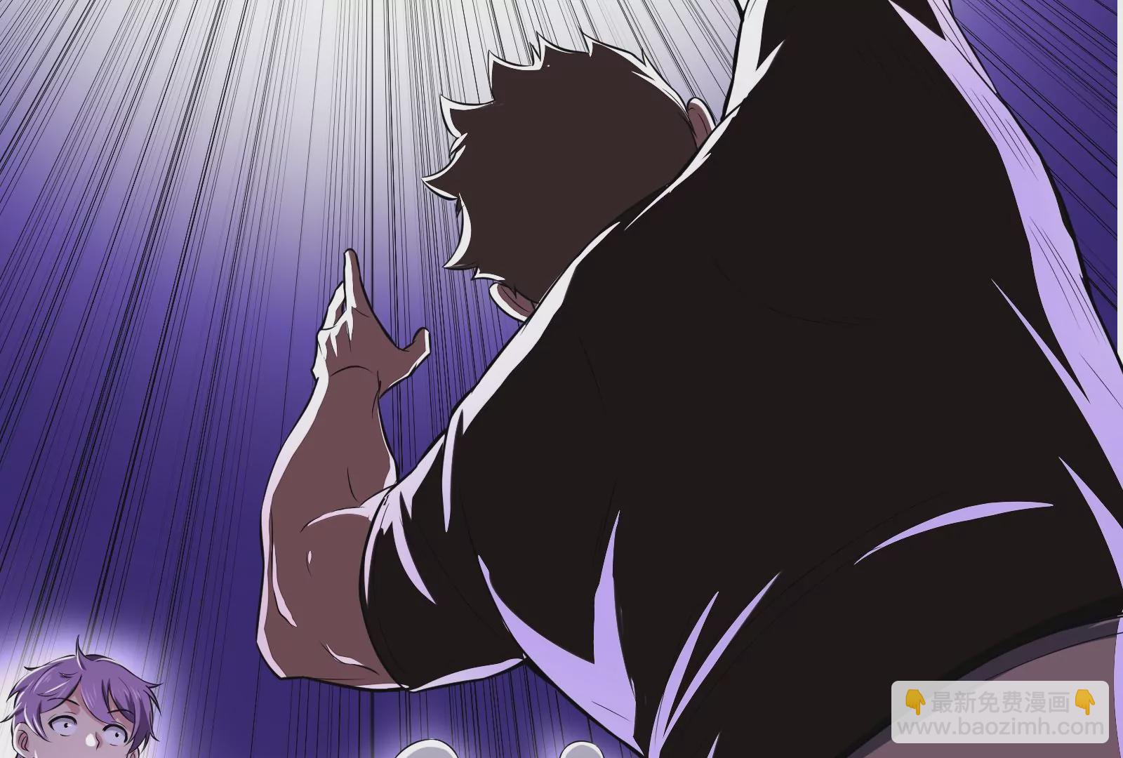 古神遊戲 - 第1話  古神降臨與天賦抽取(2/3) - 6